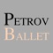 WELCOME TO PETROV BALLET SCHOOL - a dance studio in the classical tradition