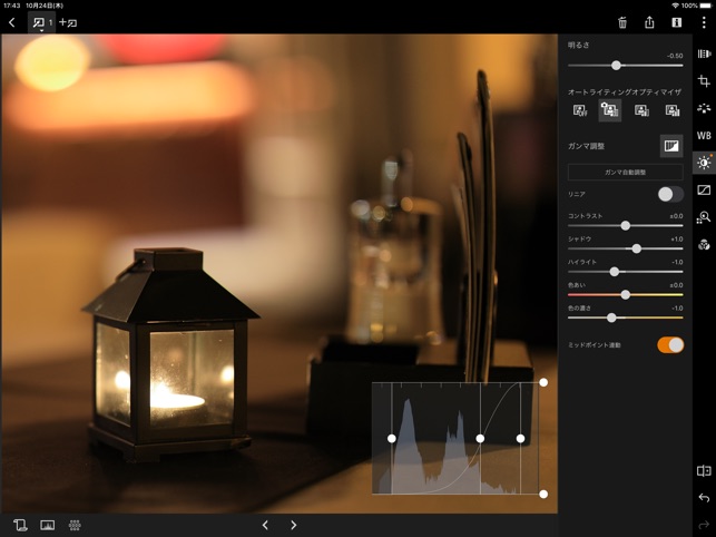 Canon Dpp Express をapp Storeで