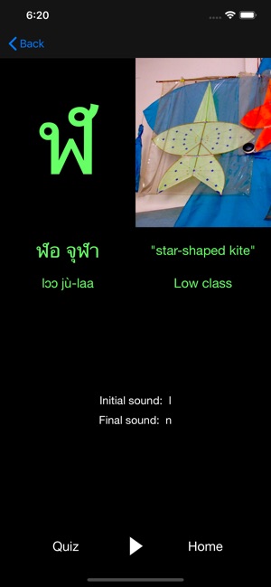 Read Thai Alphabet(圖3)-速報App