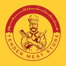 Tender Meat - متجر تندر للحوم