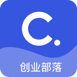 创业部落App-项目融资信息对接服务平台