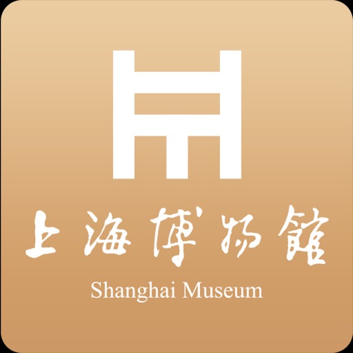 上海博物馆logo