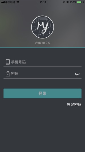 WeeBI(圖4)-速報App