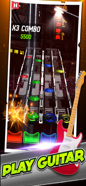 Rock Out!(圖1)-速報App