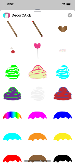 DecorCAKE(圖1)-速報App