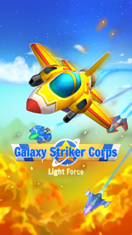 Galaxy Striker Corps screenshot-4