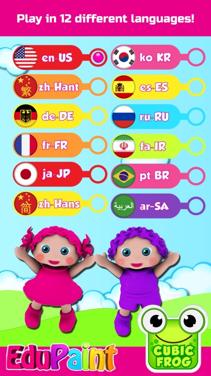 ABC Coloring Book-EduPaint screenshot-4