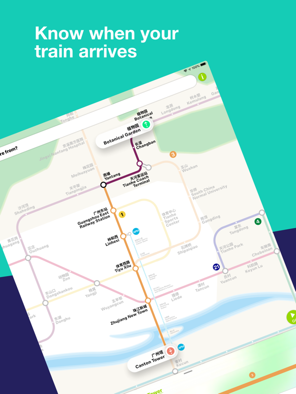 Guangzhou Metro Route planner screenshot 4