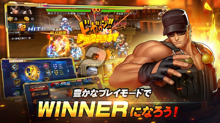 THE KING OF FIGHTERS '98UM OL
