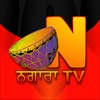 NAGARA TV