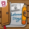 Lebanon blogs & bloggers