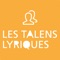 Just like the musicians of Les Talens Lyriques, participants form a digital orchestra to perform musical works