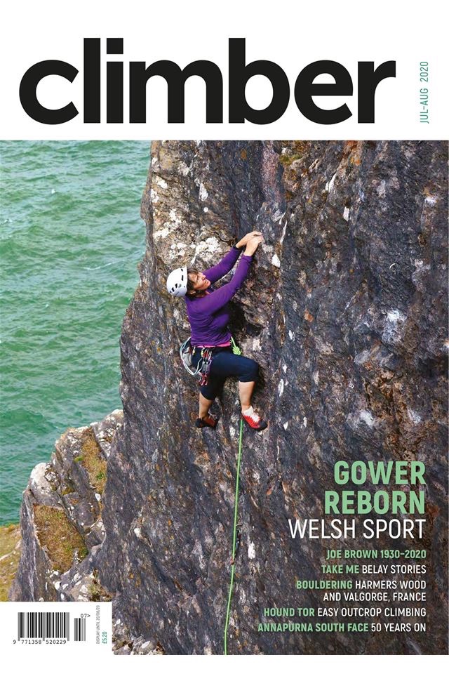 Climber UK Magazine screenshot 3