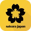 SakuraJapan