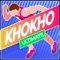 Welcome to an authentic, complete and surreal Kho Kho experience - Real Kho kho