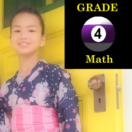 Benkyou Math: Grade 4 Cheats