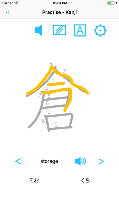 Learn Japanese Alphabet screenshot 2