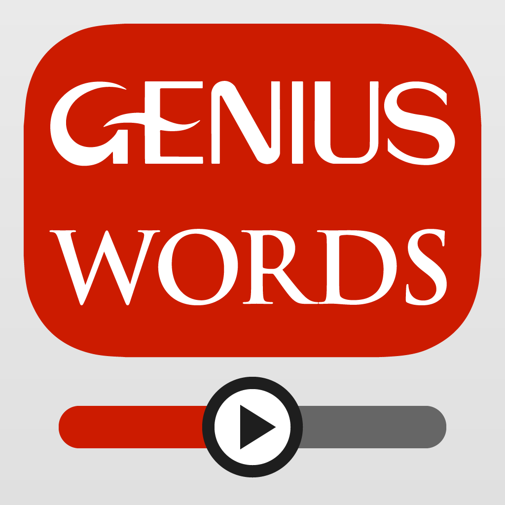 Genius動画英単語20 Iphoneアプリ Applion