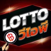 LottoVIP App ดูผล หวยออนไลน์