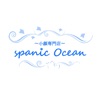 spanic Ocean