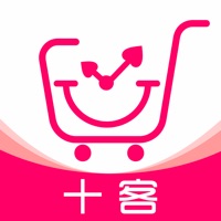 十客-购物省钱APP