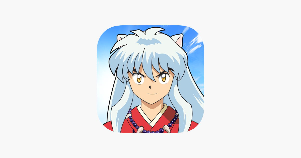 犬夜叉 よみがえる物語 をapp Storeで