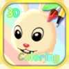 Icon Animal Coloring 3D