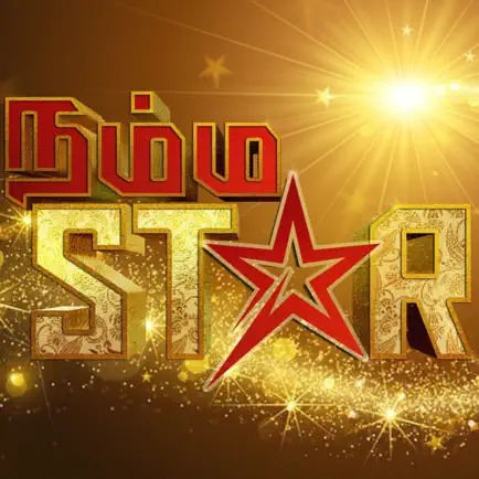 Namme Star Читы