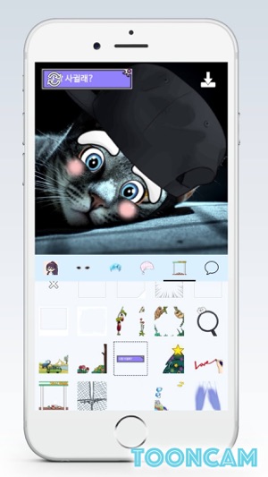 Tooncam-Toon pic,sketch maker(圖5)-速報App