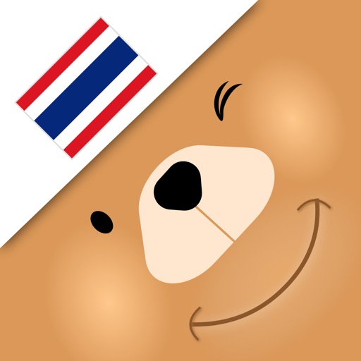 Learn Thai Language with Vocly Download