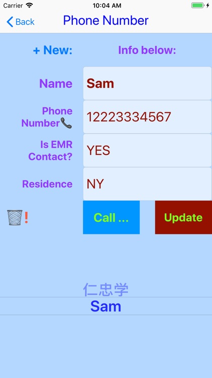 Numbers Hub