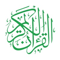 تفاسير القرآن pour PC