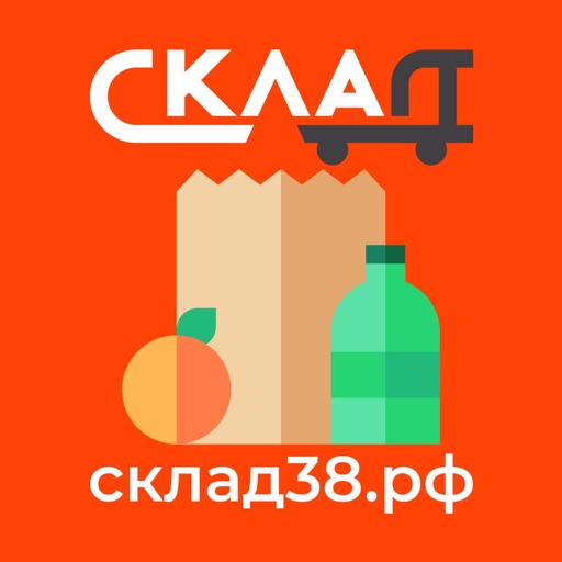 Доставка продуктов Склад38.рф