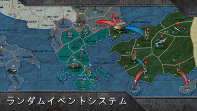 Strategy & Tactics Sa... screenshot1