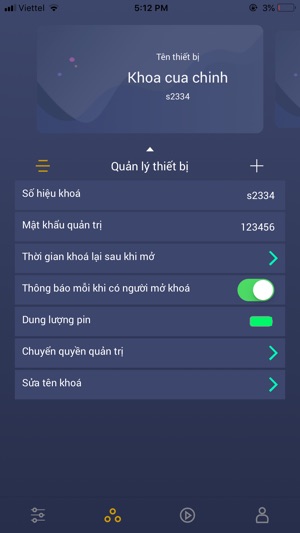 Sicher Smartlock(圖2)-速報App