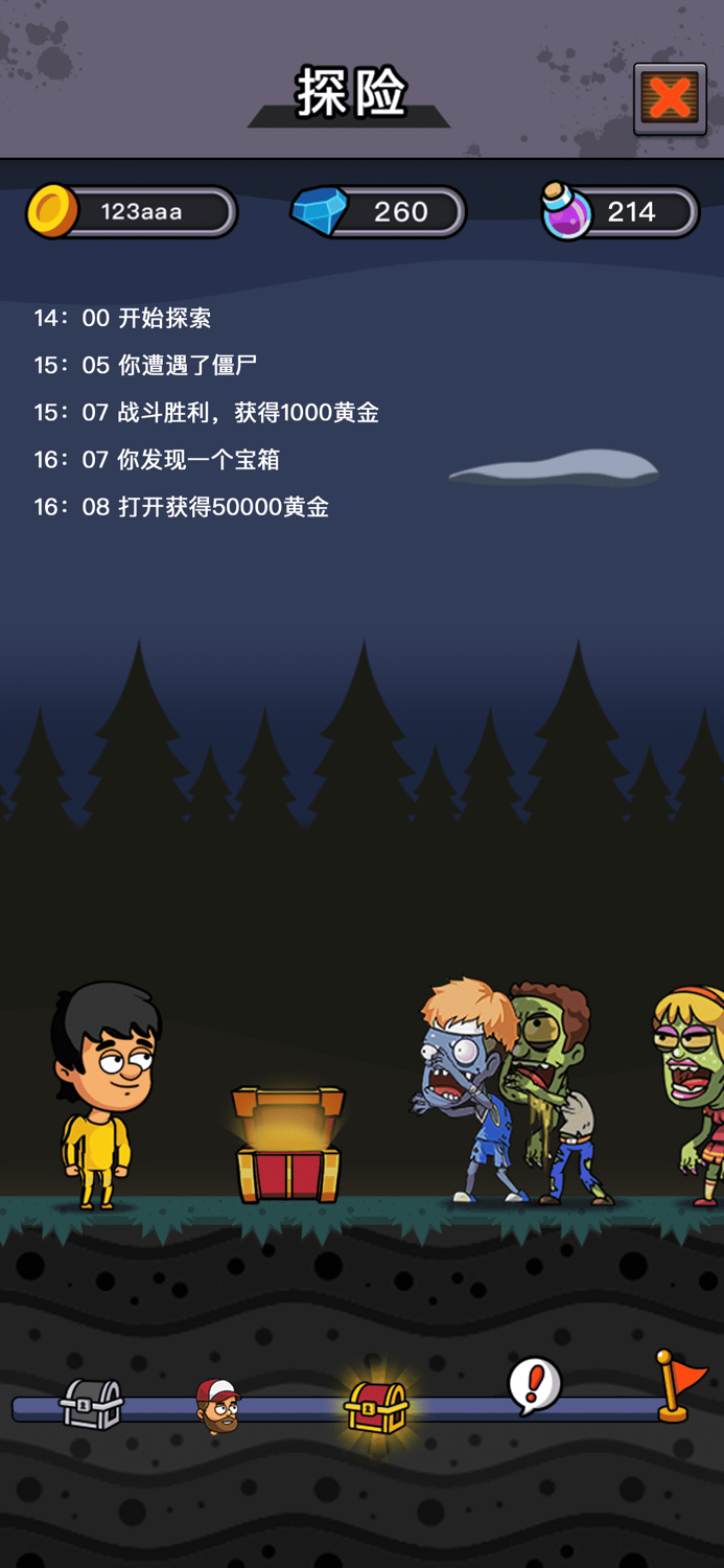 末日造个房-避难所大战僵尸