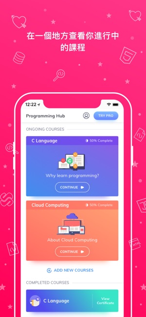 Programming Hub : 學習編碼(圖2)-速報App