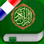 Coran: Français, Arabe, Tafsir