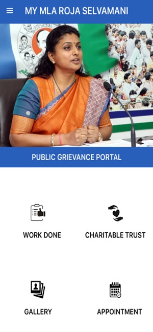 MY MLA ROJA SELVAMANI(圖3)-速報App