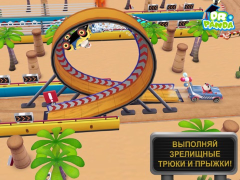 Скриншот из Dr. Panda Racers