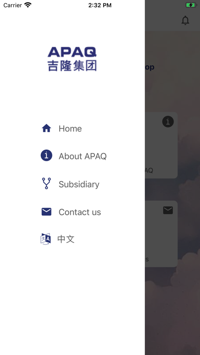 APAQ screenshot 2