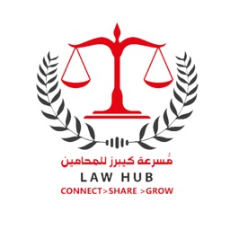 LAW HUB