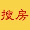 搜房网App是集二手房、租房、新房功能于一体的手机找房软件，认证真房源，让您 安心买好房，早日安居