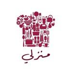 Manzly - منزلي