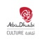 The Abu Dhabi Culture mobile app is the ‘official source’ of culture information and activities