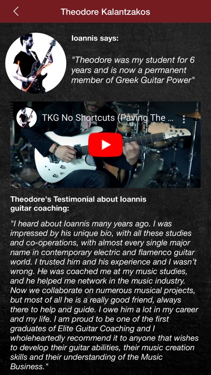 Ask The Guitar Coach