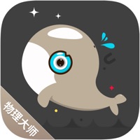 物理大师-初高中各科视频+资料 pour PC