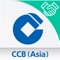 CCBA Partners APP