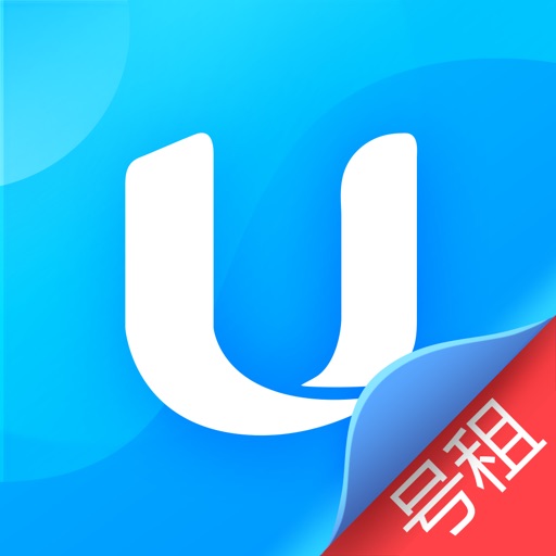 U号租-吃鸡王者租号平台助手