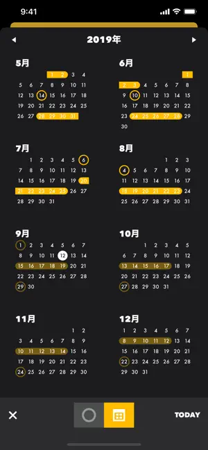Iphone Ipadアプリ Cube 生理日予測 スケジュール管理 Applerank アップルランク
